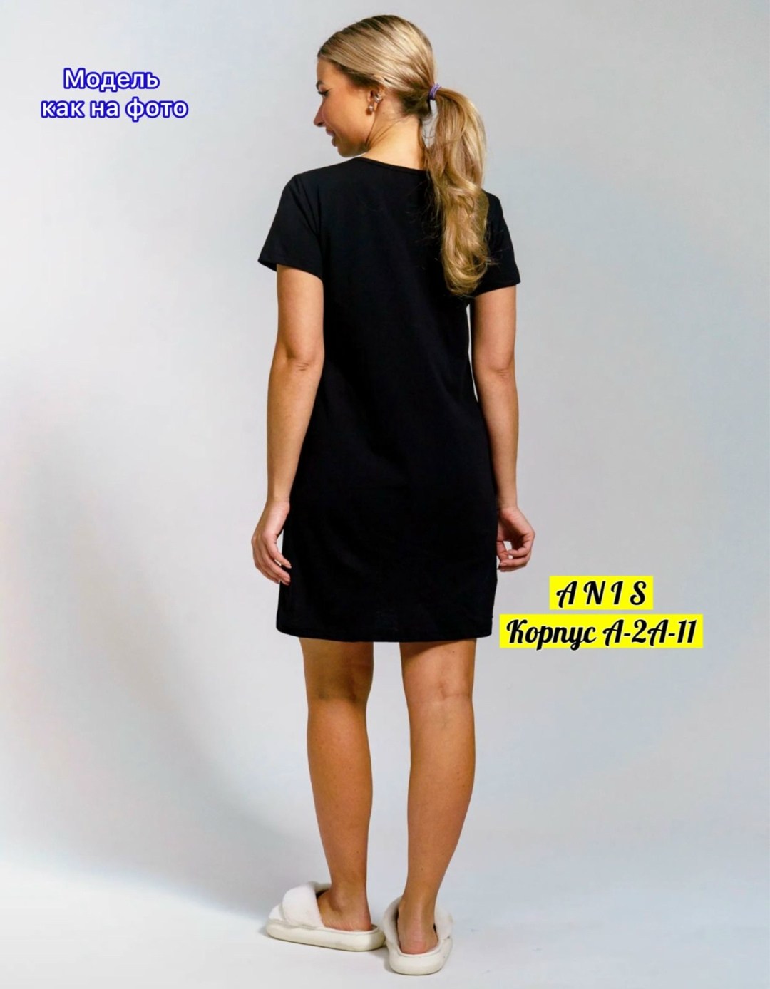 туника женская,платье домашнее,трикотажное платье,футболки женская,платье домашнее женское