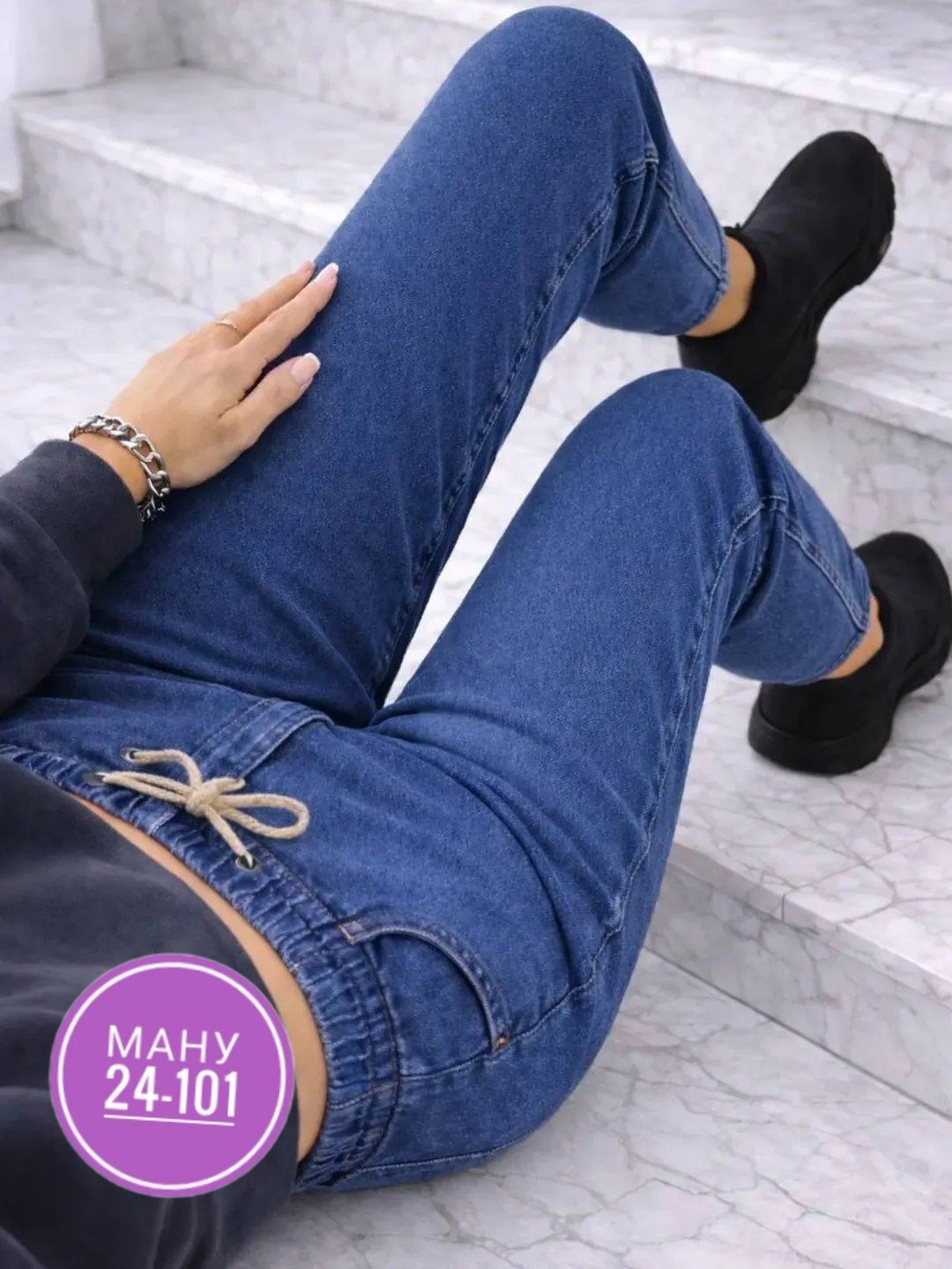 женские джинсы,женские джинсы мом,джинсы,джинсы джинсы,джинсы мом