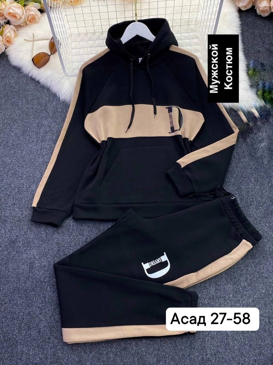 спортивный костюм мужской на флисе,костюм спортивный мужской,костюм спортивный,мужской теплый спортивный костюм на флисе,спортивки двойки мужские