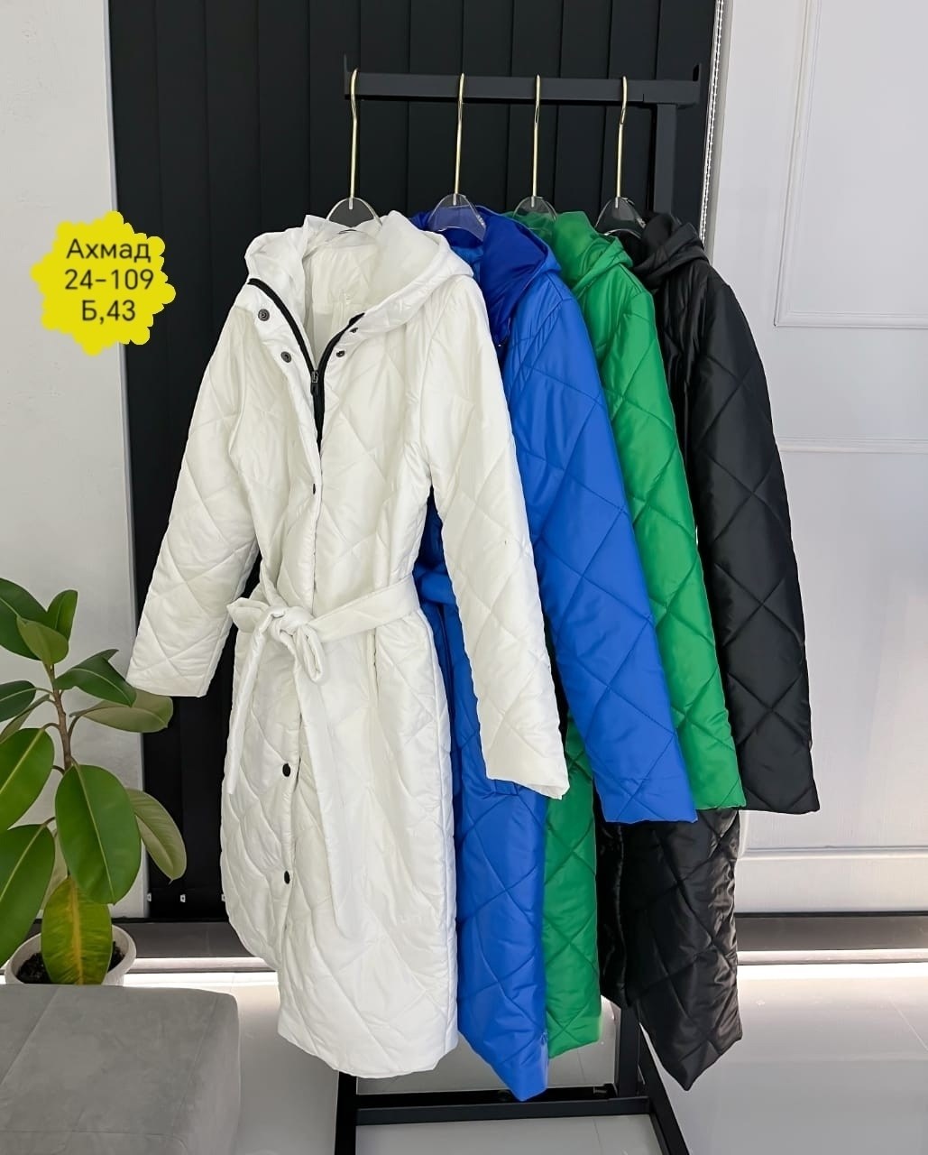 куртка демисезонная стеганое пальто,стеганое пальто женское зеленое,пальто моника стеганая плащевка,пальто на синтепоне,пальто стеганое женское