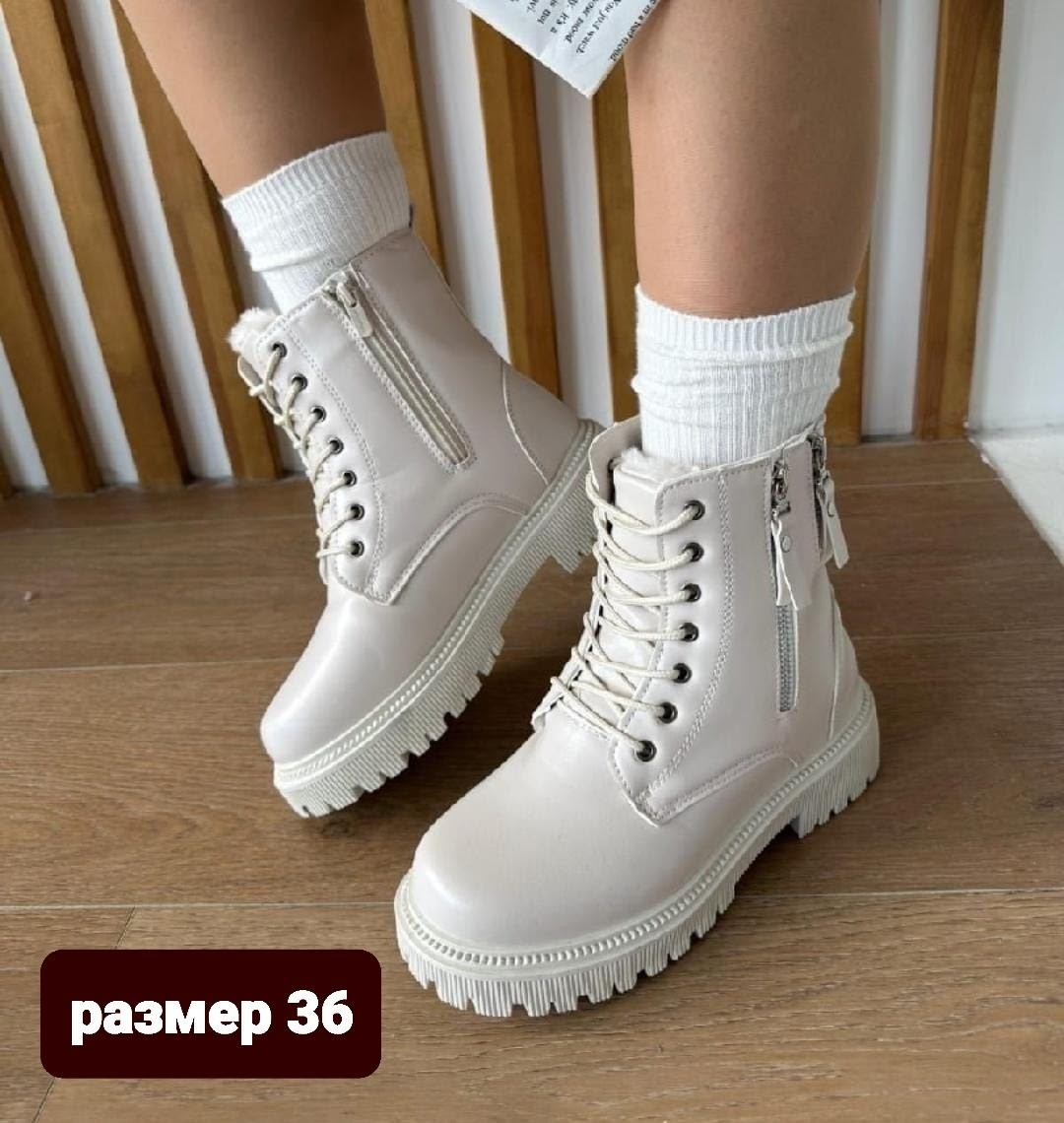 дутики женские,,дутики,женские дутики зима f1989-13 бежевые,дутики женские зимние