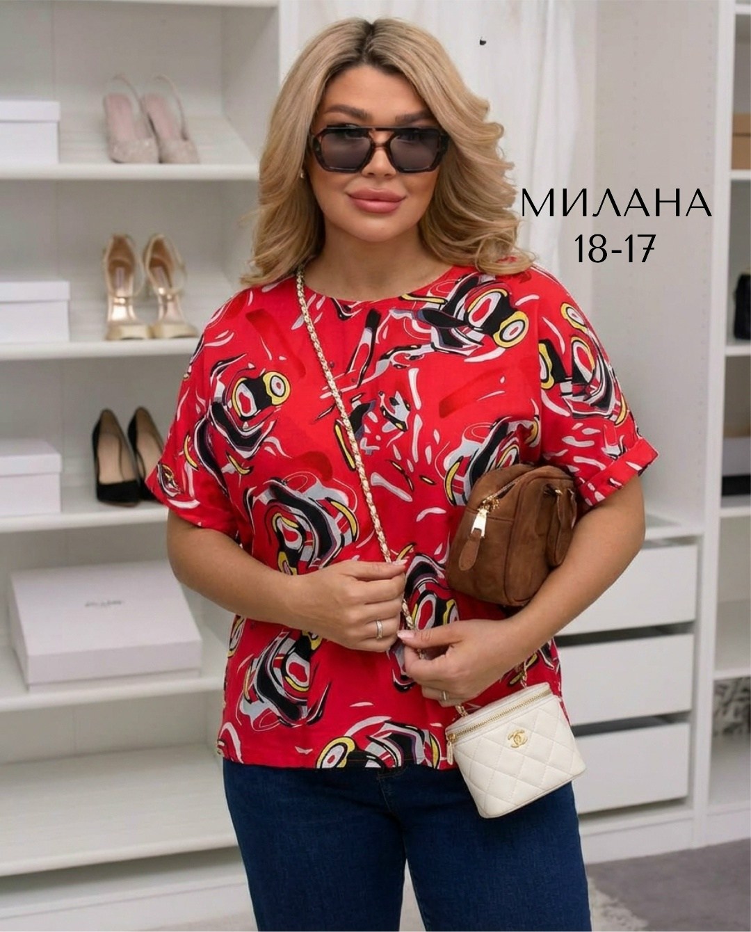 костюм женский,женская кофта,одежда для женщин,женские костюмы больших размеров,костюм для женщин