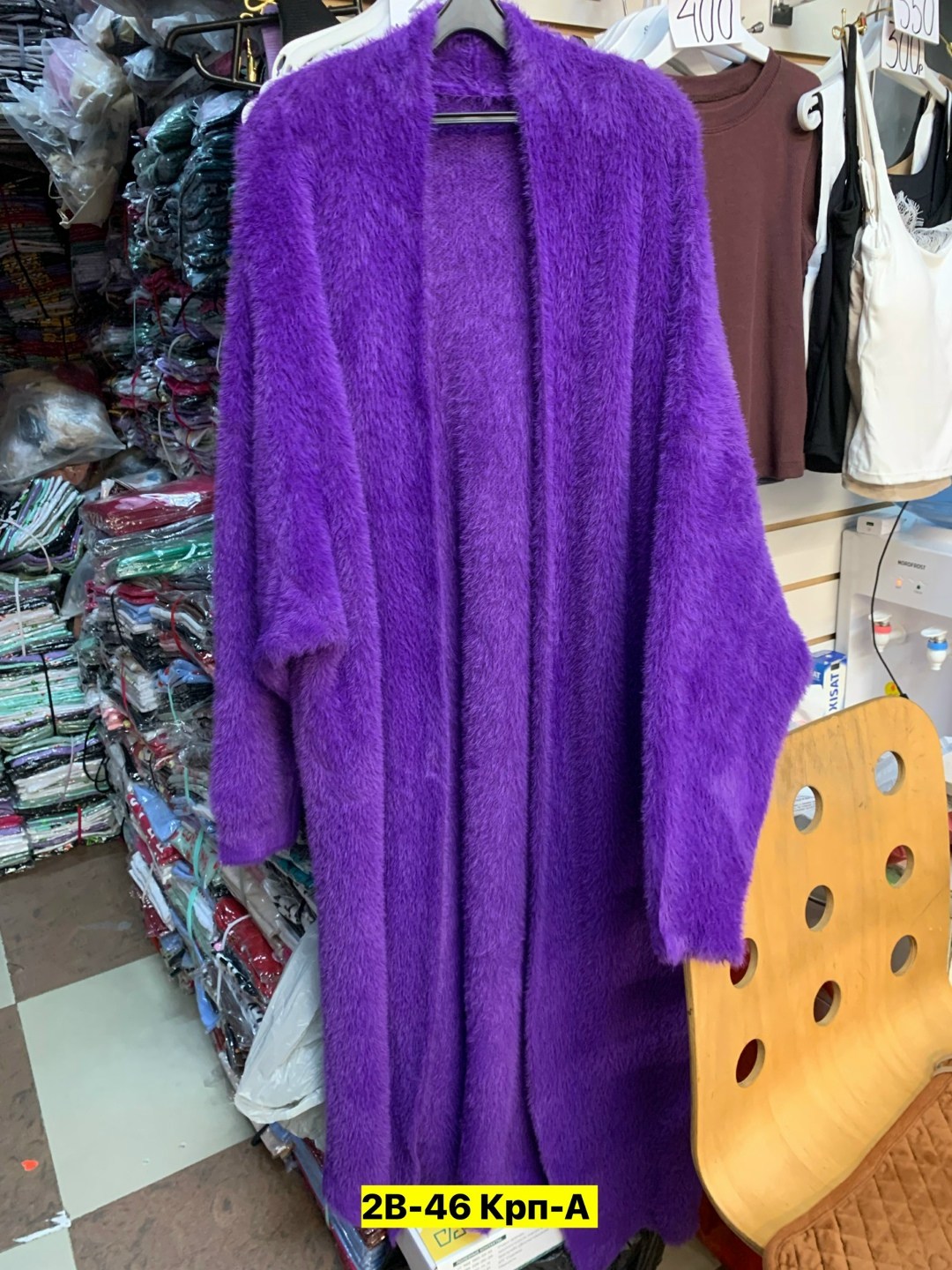 кардиган,кардиган женский,вязаный кардиган,длинный кардиган,кардиган стильный