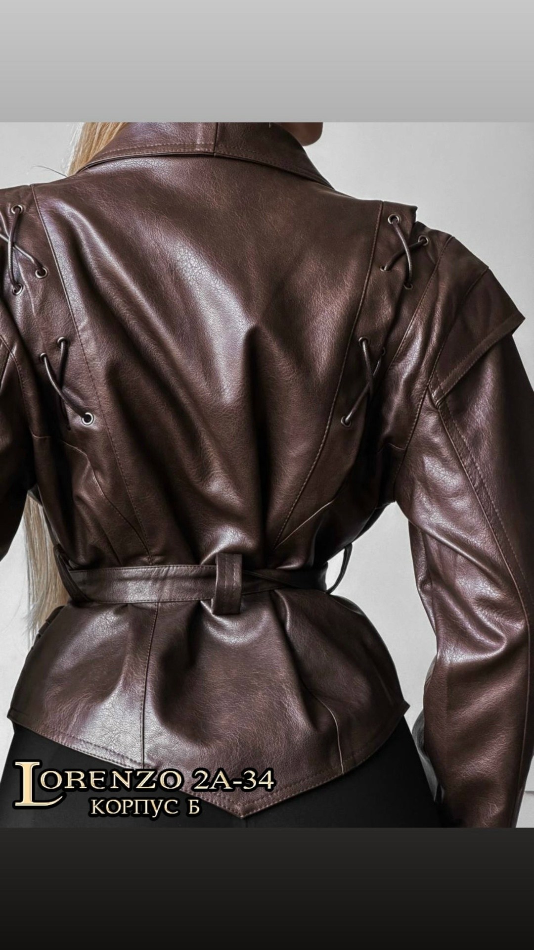 кожаная куртка,куртка женская из экокожи,женская кожаная куртка,куртка из экокожи,кожаные куртки женские из натуральной кожи