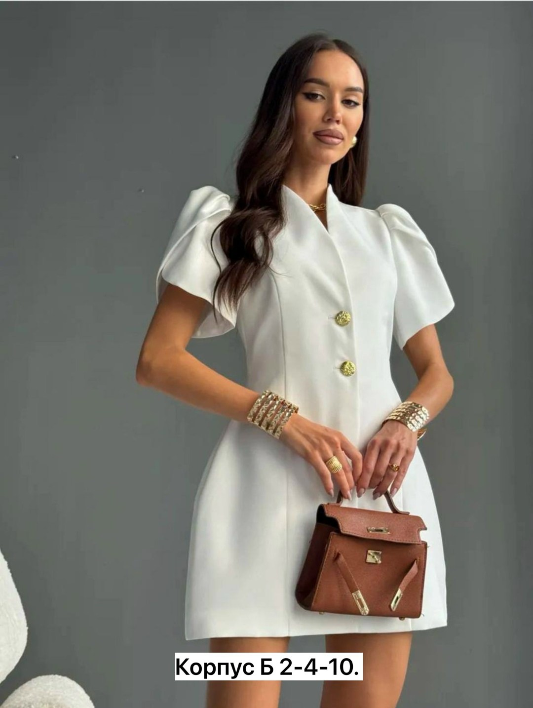 платье пиджак,элегантное женское платье,платье пиджак вечернее,платье пиджак женское,женское платье