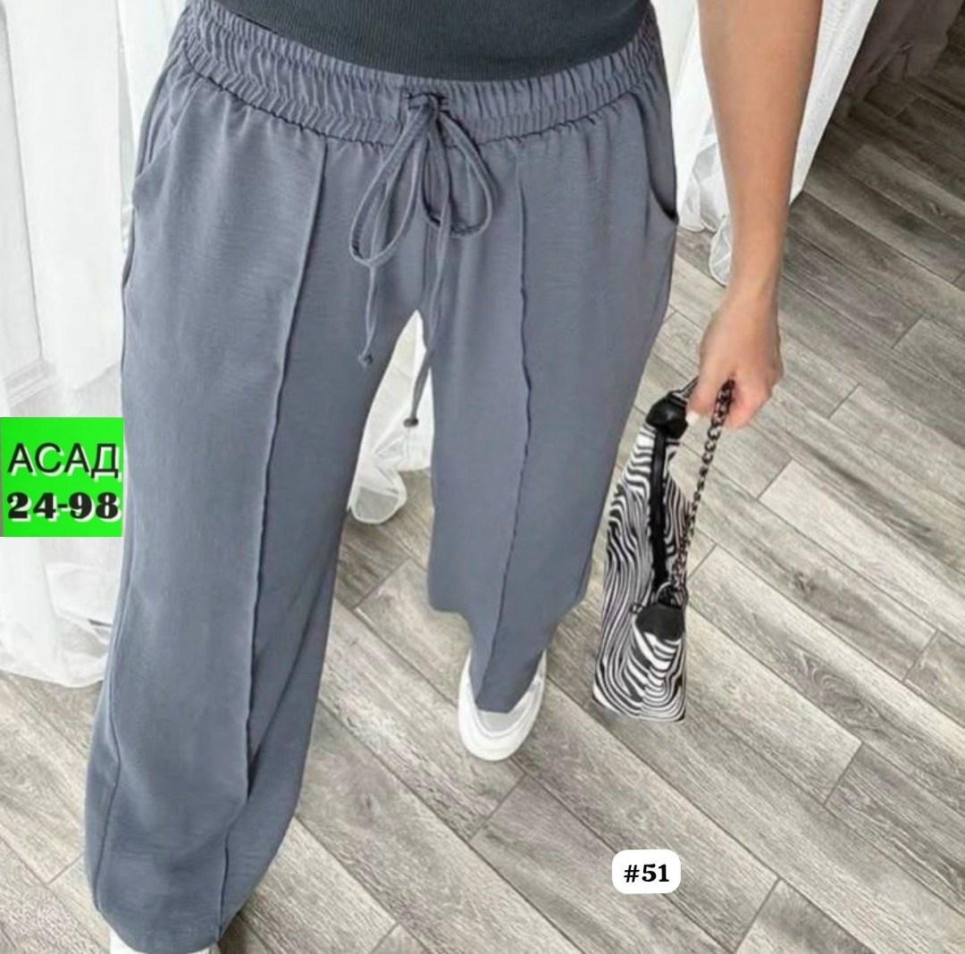 свободные женские брюки,штаны брюки,женские брюки,спортивные женские брюки,брюки свободные