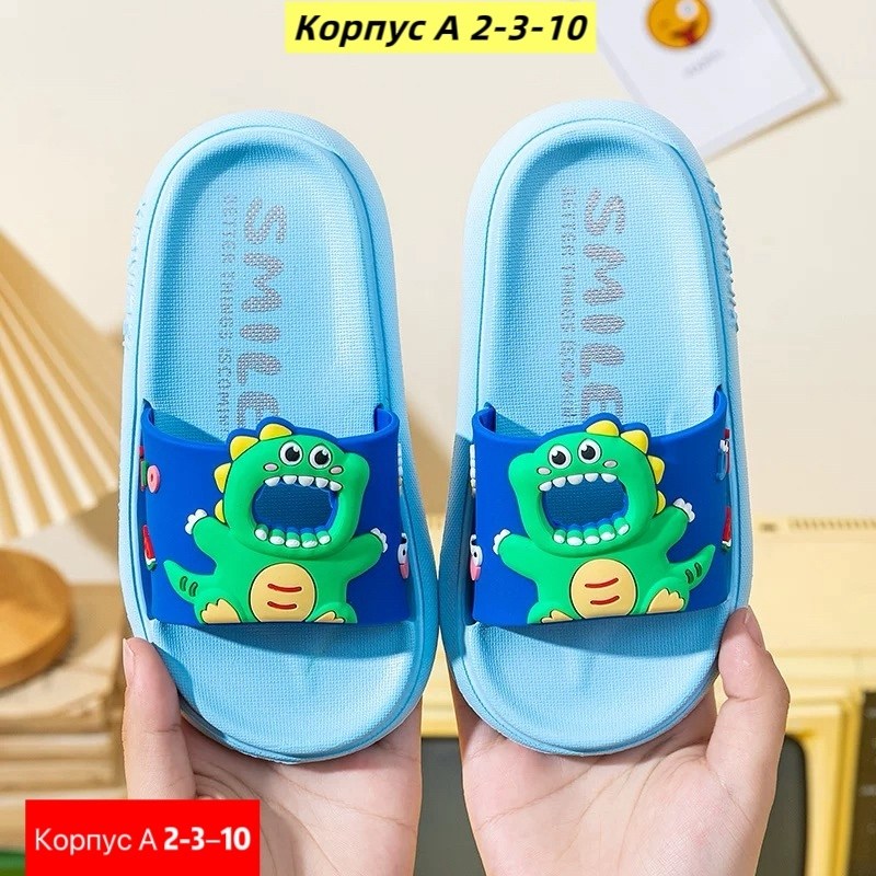 тапочки детские,тапочки для девочек,,шлепанцы детские,летние тапочки