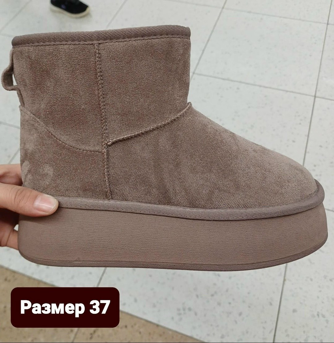 женская зимняя,женские угги,женские зимние угги,угги,женская