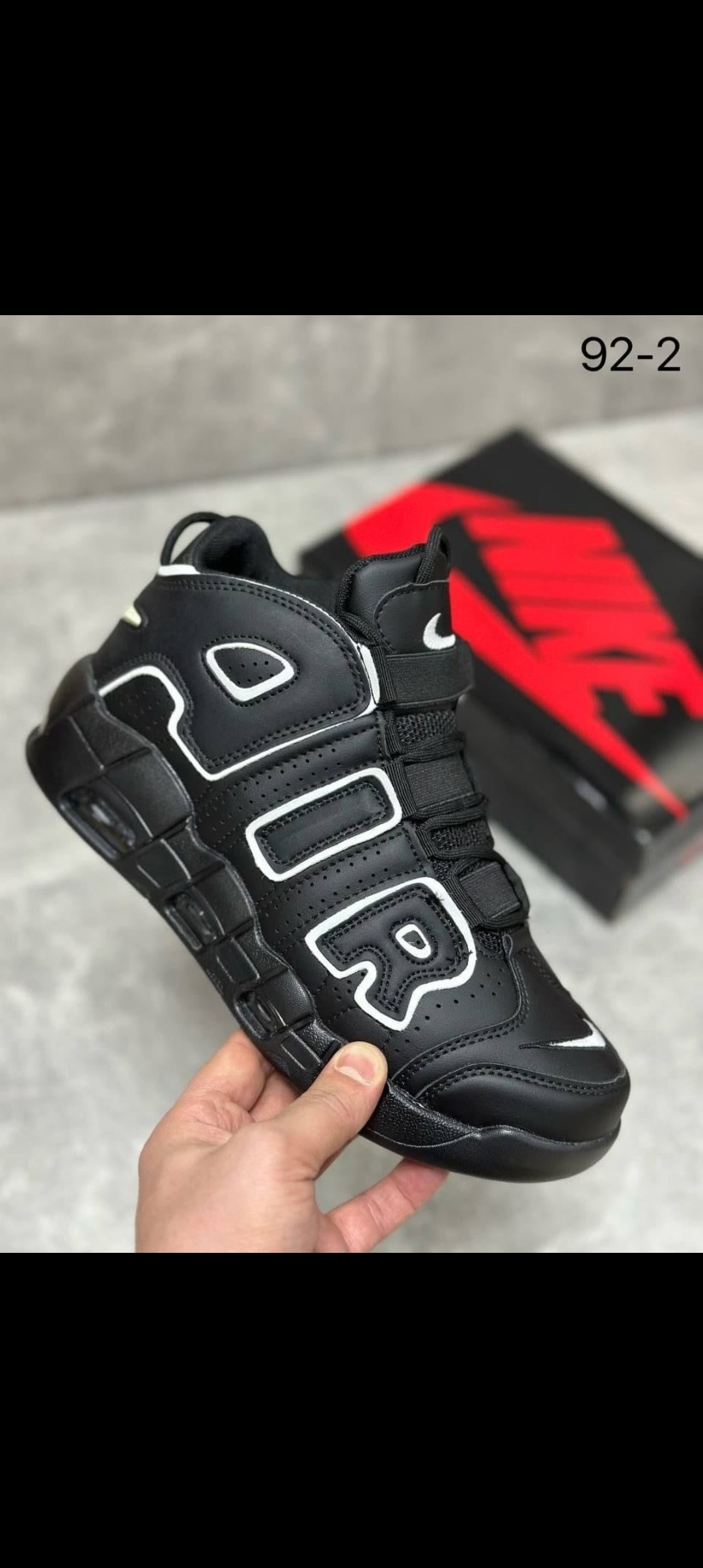 кроссовки nike air more uptempo,nike air more uptempo,nike air more uptempo black white,nike air more uptempo 96,кроссовки nike air more uptempo 96