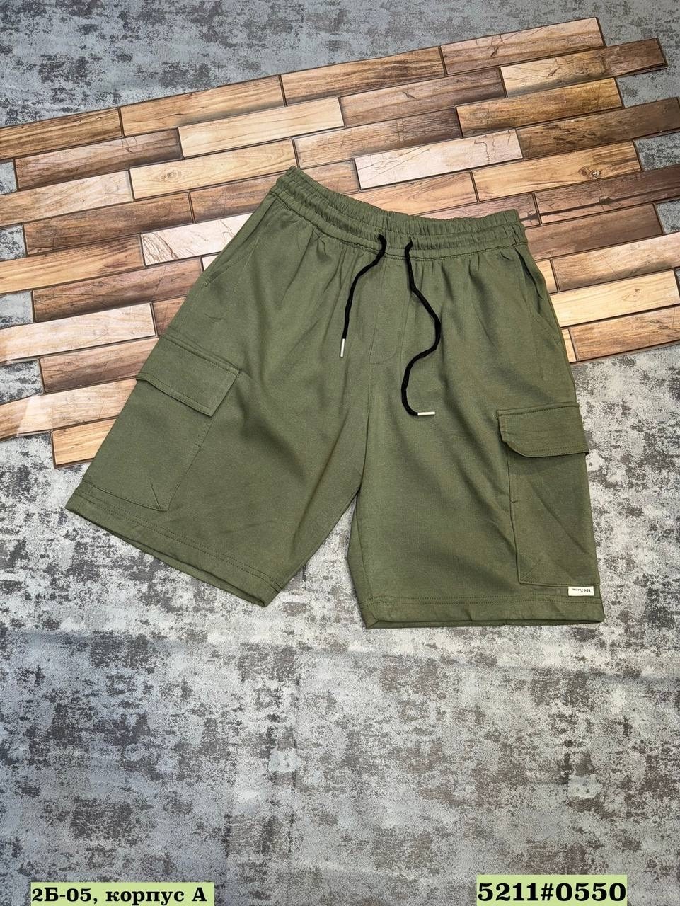 шорты мужские карго,шорты мужские,шорты мужские летние,синие шорты,шорты карго
