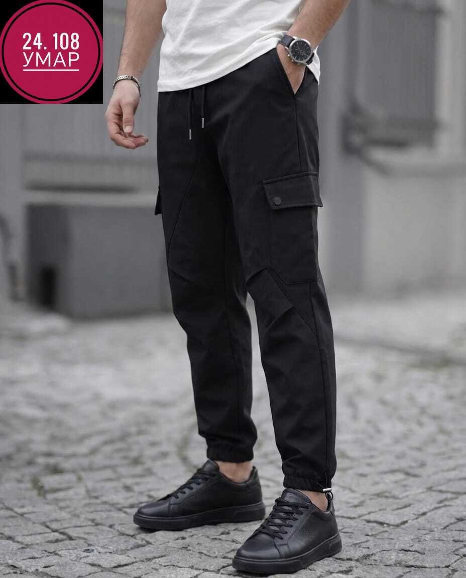 брюки джоггеры,брюки джоггеры мужские,мужские джоггеры,джоггеры черные с карманами,джоггеры