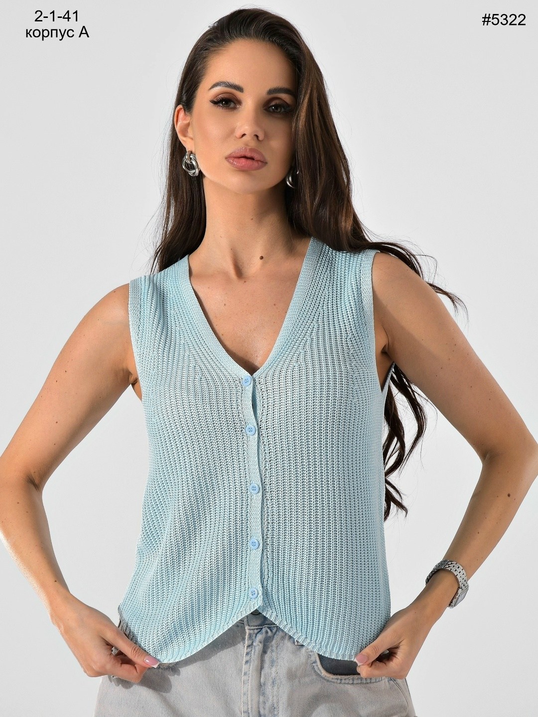 женская кофта,женская майка,элегантные кардиганы,вязаная майка,жилет классический