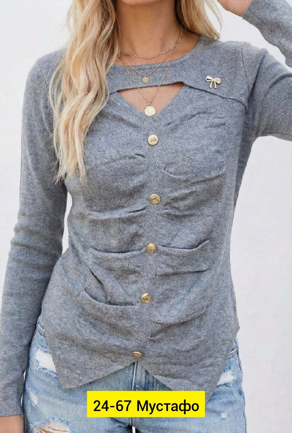 кофта женская,кофточка женская,кофта,джемпера женские,кофточка