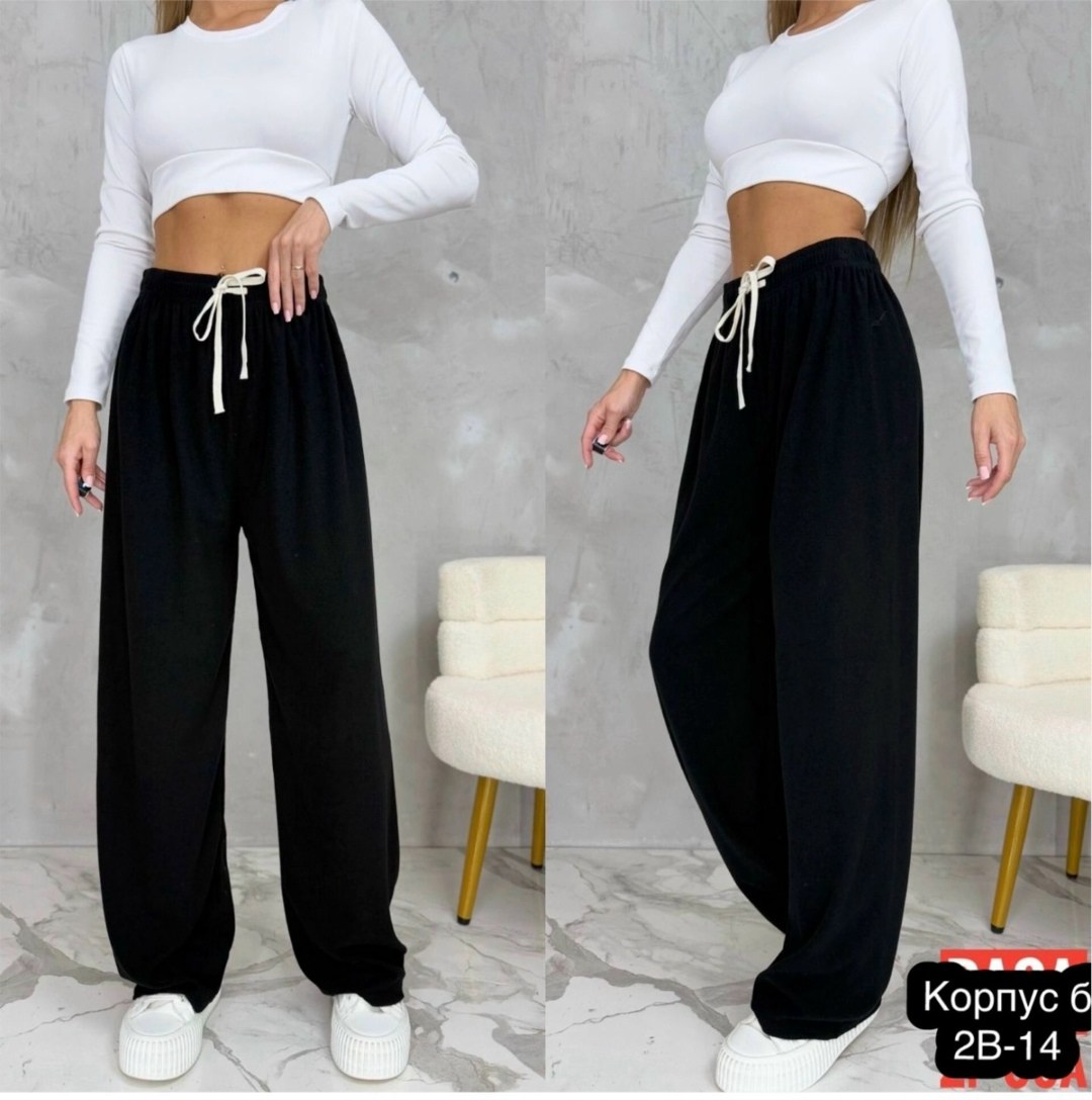 широкие женские брюки,брюки лапша женская,брюки свободные женские,брюки прямые,брюки свободные