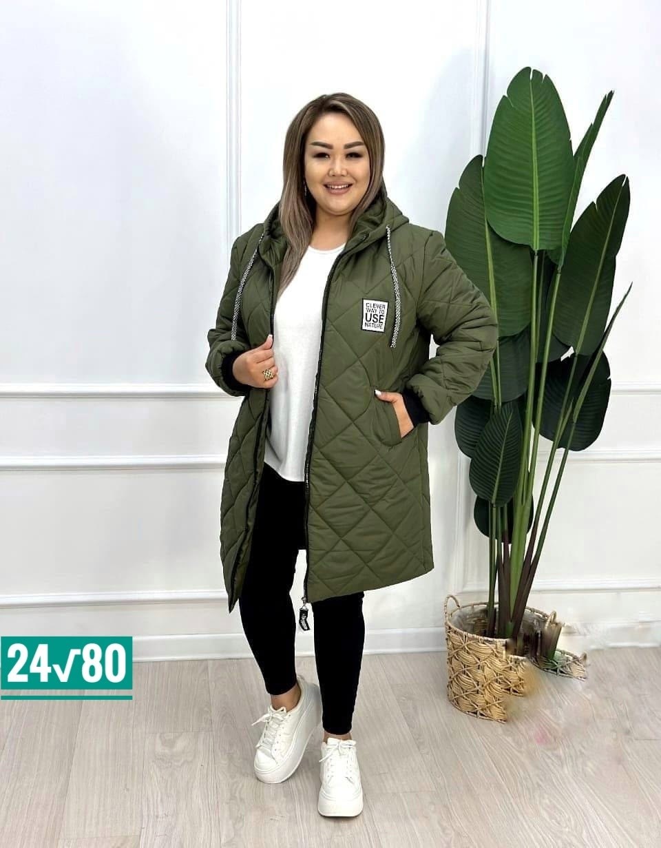 демисезонная женская куртка больших размеров,женская куртка,куртка женская демисезонная,стильные женские куртки,куртка женская демисезонная удлиненная