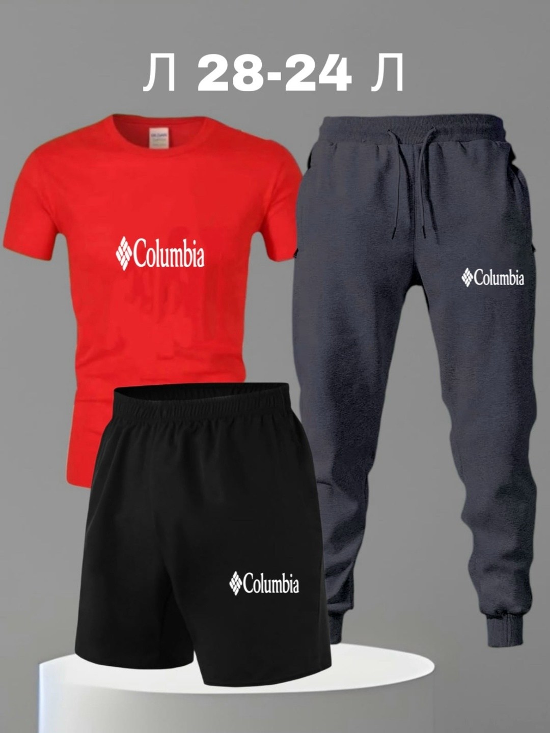 спортивные мужские костюмы,костюм спортивный,спортивные костюмы для мужчин,мужская спортивная одежда,костюм мужской
