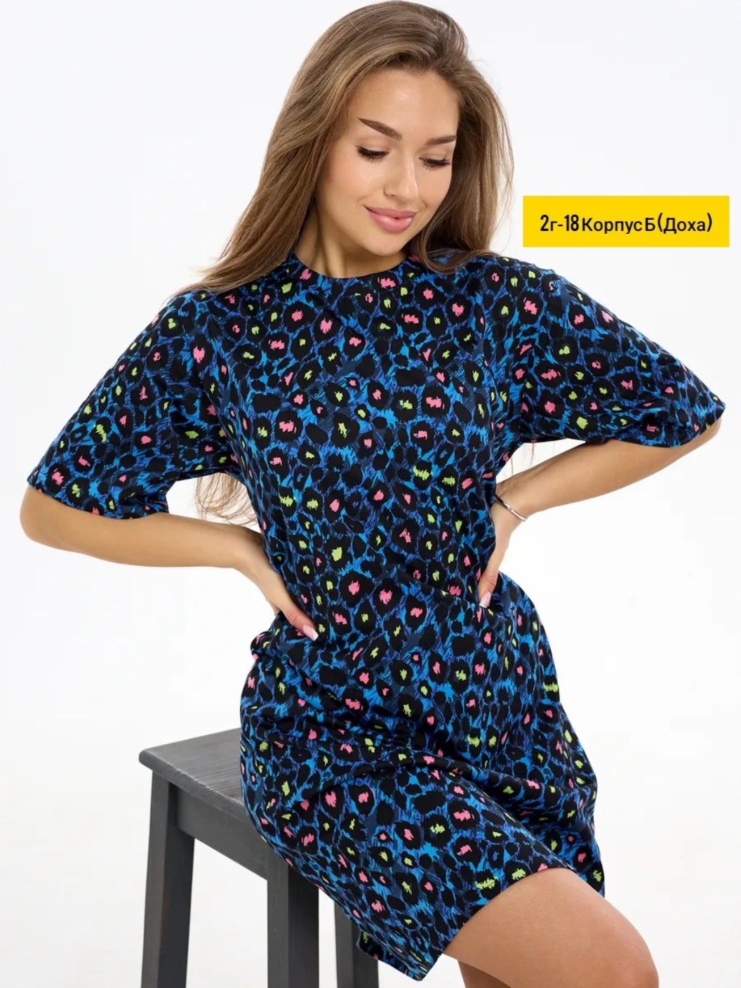 туника домашняя,женская туника,домашнее платье,домашнее платье женское,женское платье