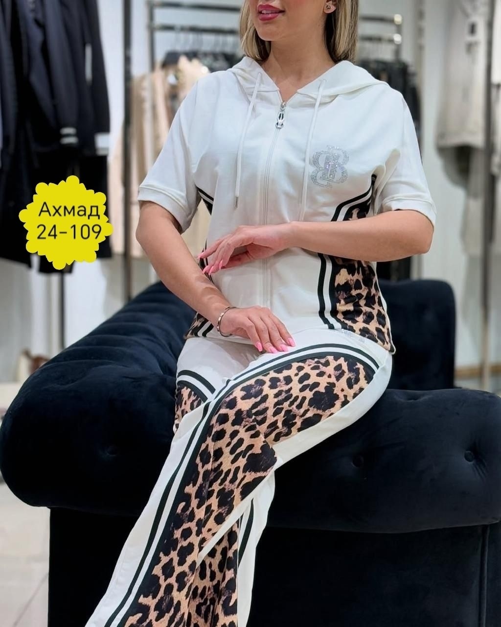 костюм женский,костюм спортивный женский,костюм женский спорт шик,костюм спорт шик,костюм с брюками