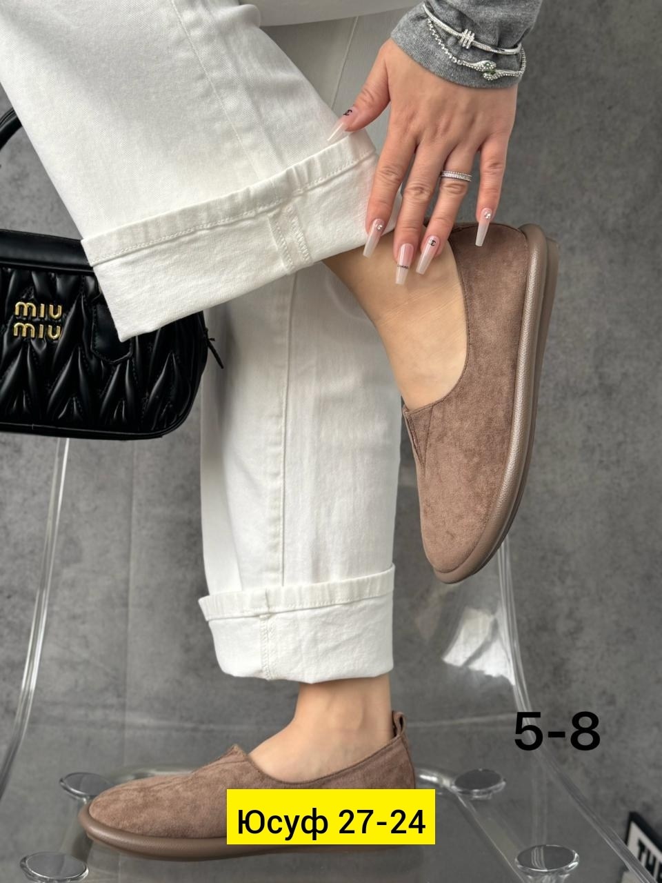 лоферы замш,,лоферы женские замшевые, женская,лоферы женские