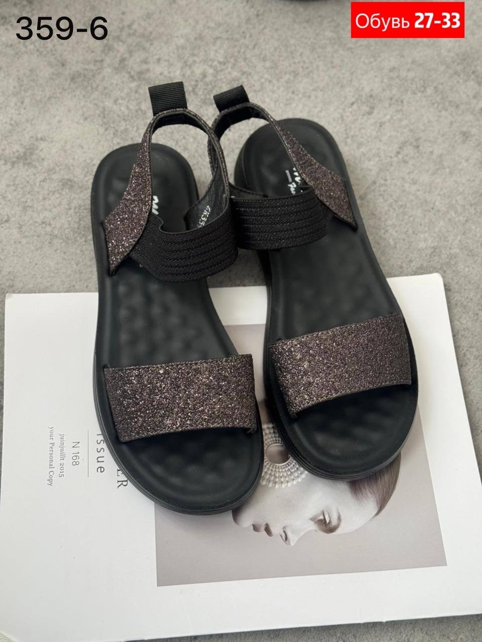 босоножки,женские босоножки и сандалии,босоножки женские,босоножки cандалии,босоножки жен