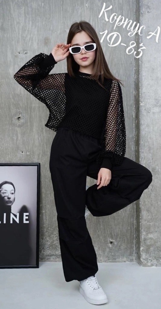 кофта в сеточку,кофта сетка,укороченная кофта сетка,топ с сеткой,кофта сетка женская