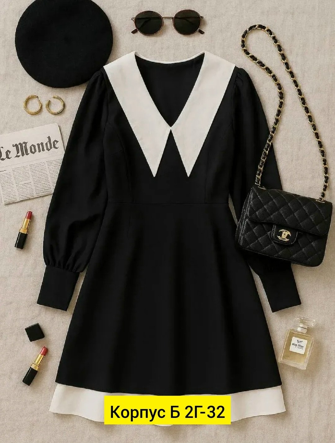 черное платье с белым воротником,черное платье с белым воротником и манжетами,платье с воротником,платье с белым воротником,платье