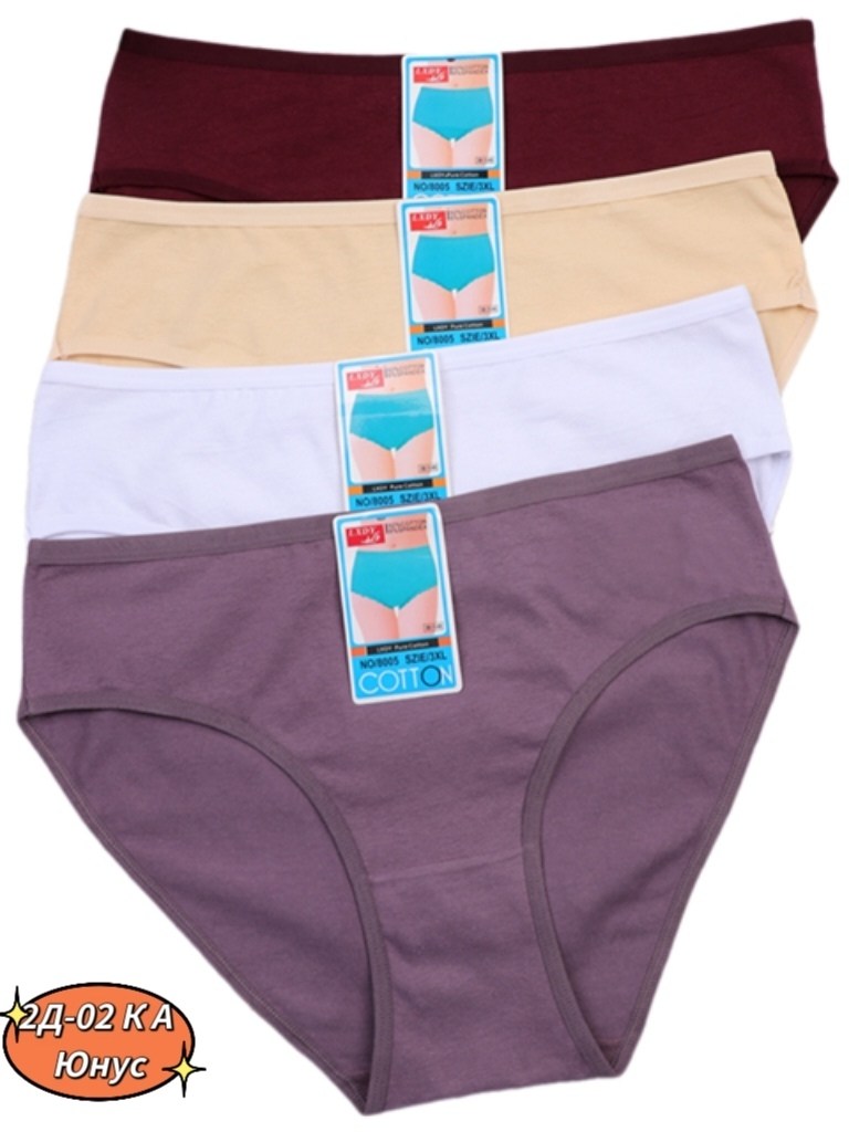 женские трусы,трусы женские 5 шт,трусы для женщин,трусы оптом,трусы женские хлопок