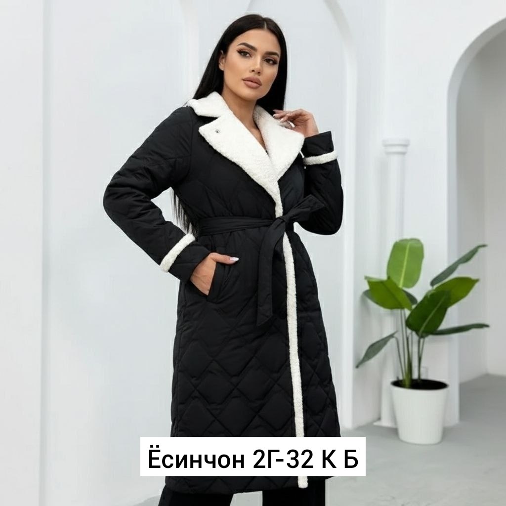 пальто женское стеганое,стеганое пальто,женская куртка,женская куртка зима,пальто длинное стеганое