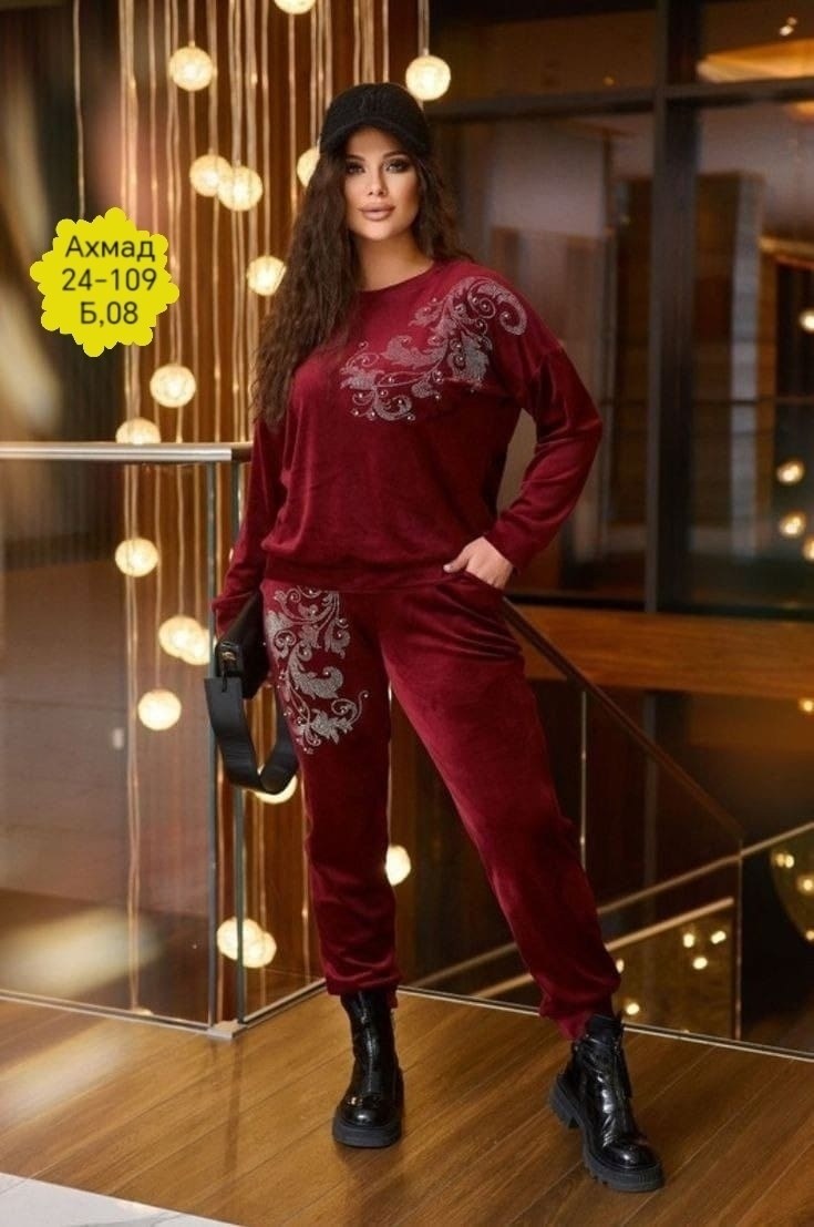 женские велюровые костюмы,красивый велюровый костюм,велюровый костюм со стразами,велюровый спортивный костюм больших размеров,черный велюровый костюм