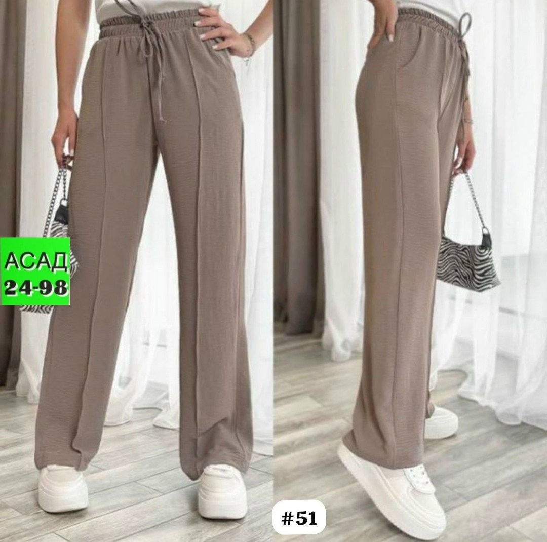 свободные женские брюки,штаны брюки,женские брюки,спортивные женские брюки,брюки свободные