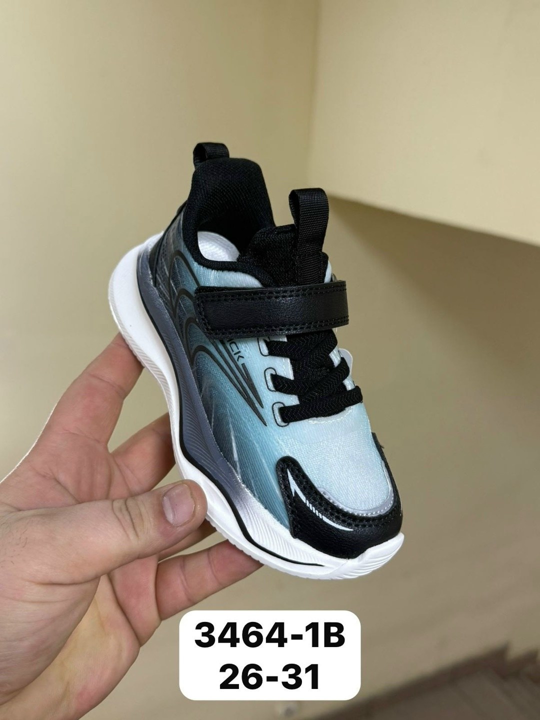 детские кроссовки,кроссовки,кроссовка детская,fess кроссовки детские,кроссовки мальчику