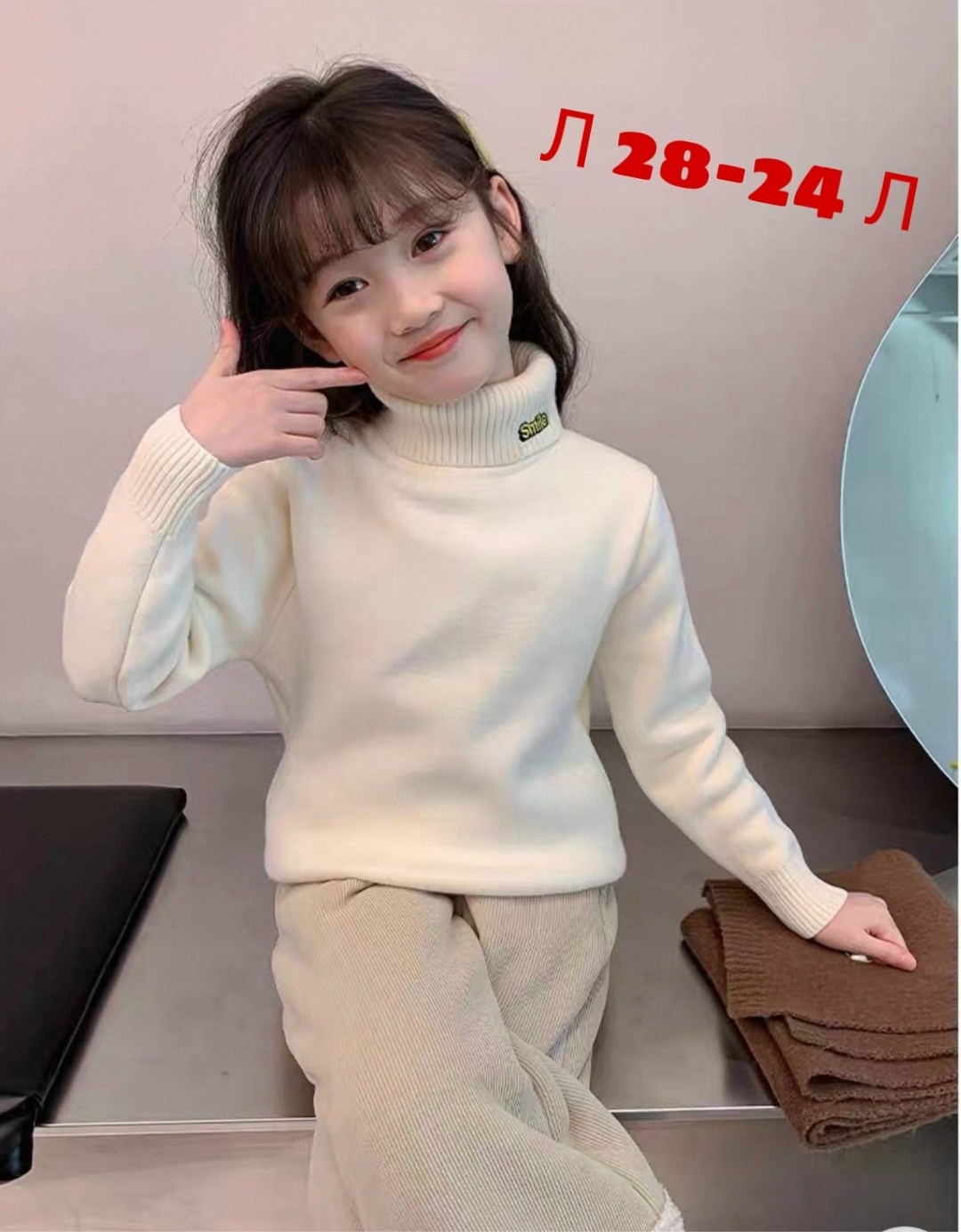 свитер для девочек,свитер детский,кофта для девочек,детский джемпер,свитер для девочки детский