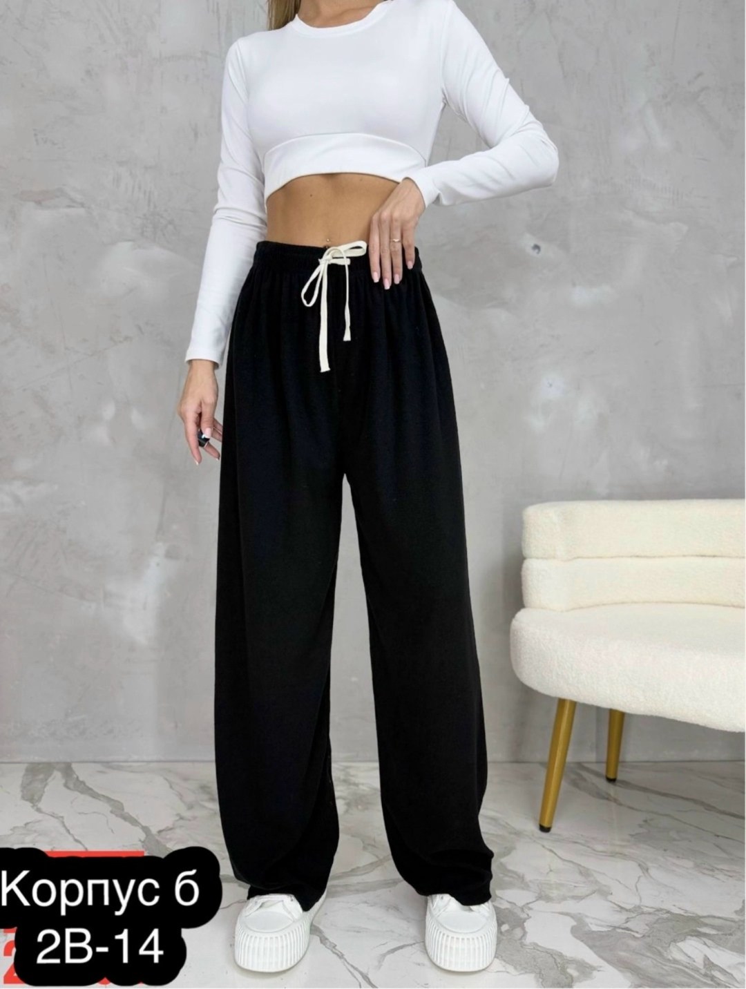 широкие женские брюки,брюки лапша женская,брюки свободные женские,брюки прямые,брюки свободные