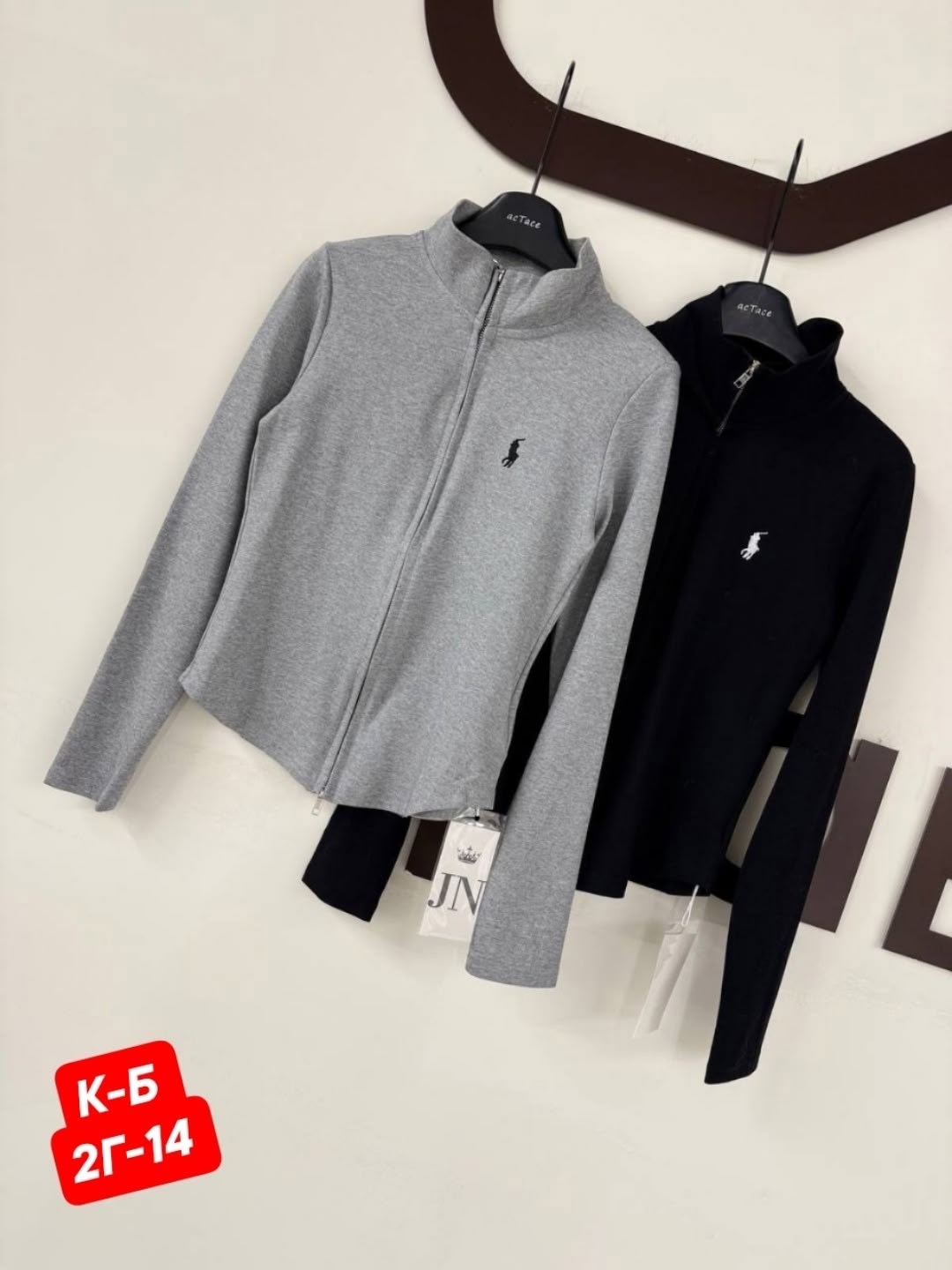 кофта женская,куртка женская,флисовая кофта,повседневная куртка,толстовка женская