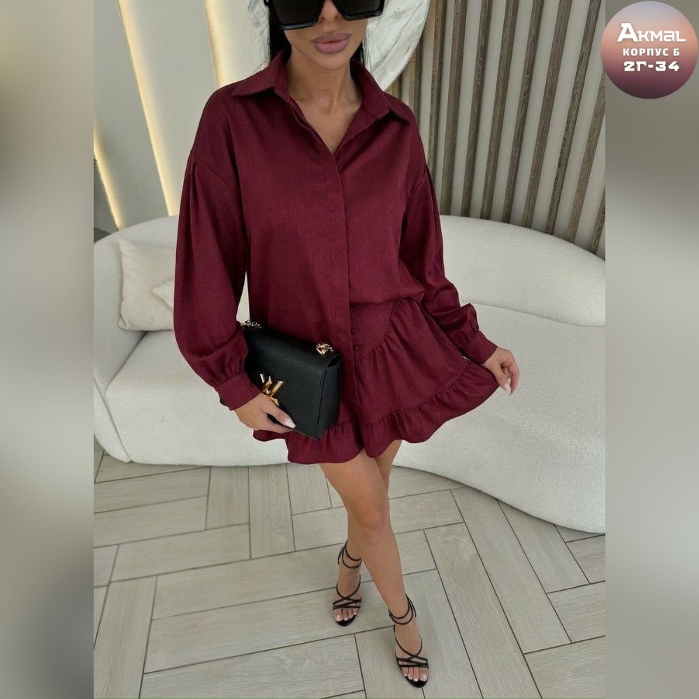 стильные костюмы,костюм с юбкой,костюм женский с юбкой,костюм рубашка и юбка in-a896t570,костюм рубашка юбка