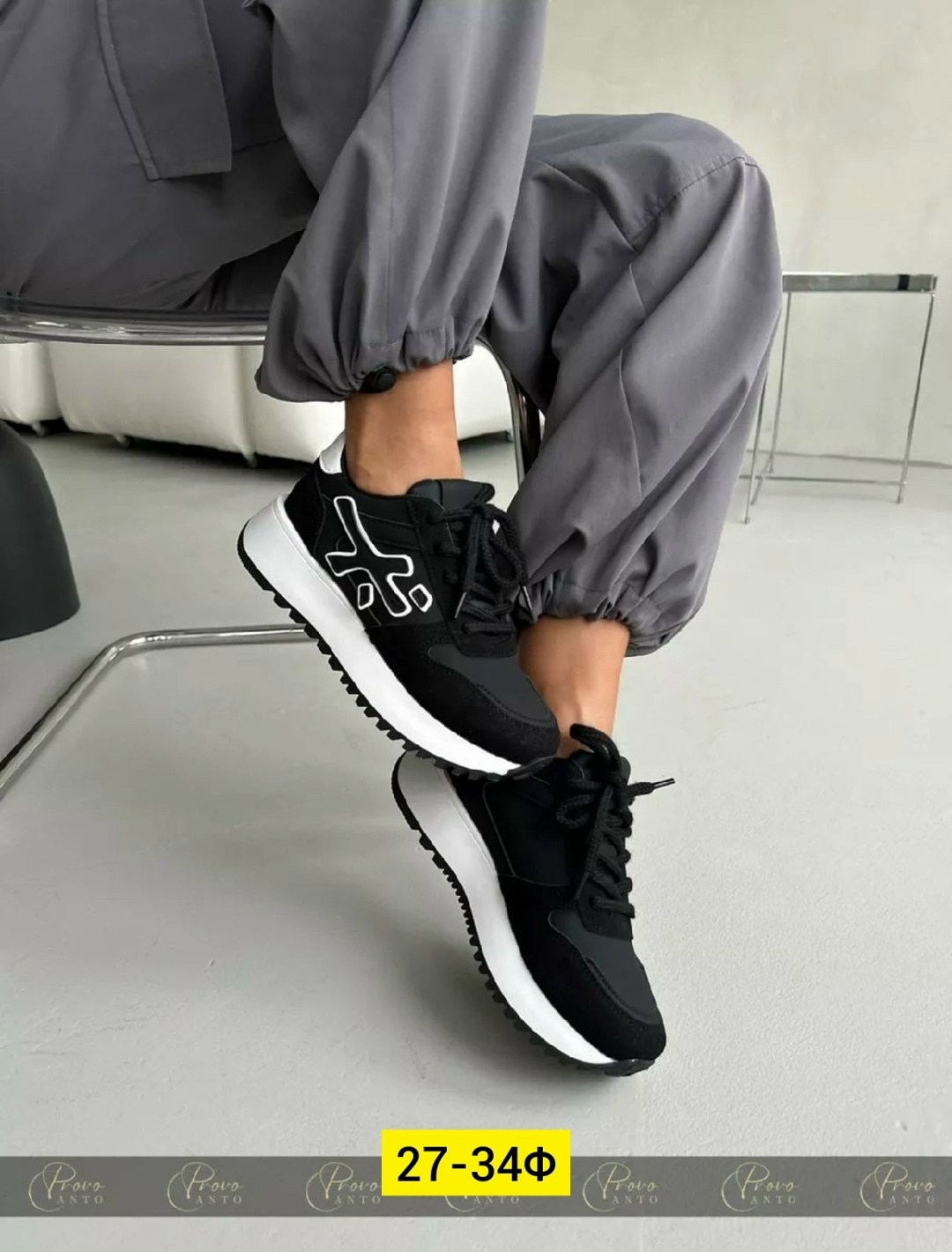 кроссовки женскиe,,кроссовки модные,кроссовки , женская кроссовки