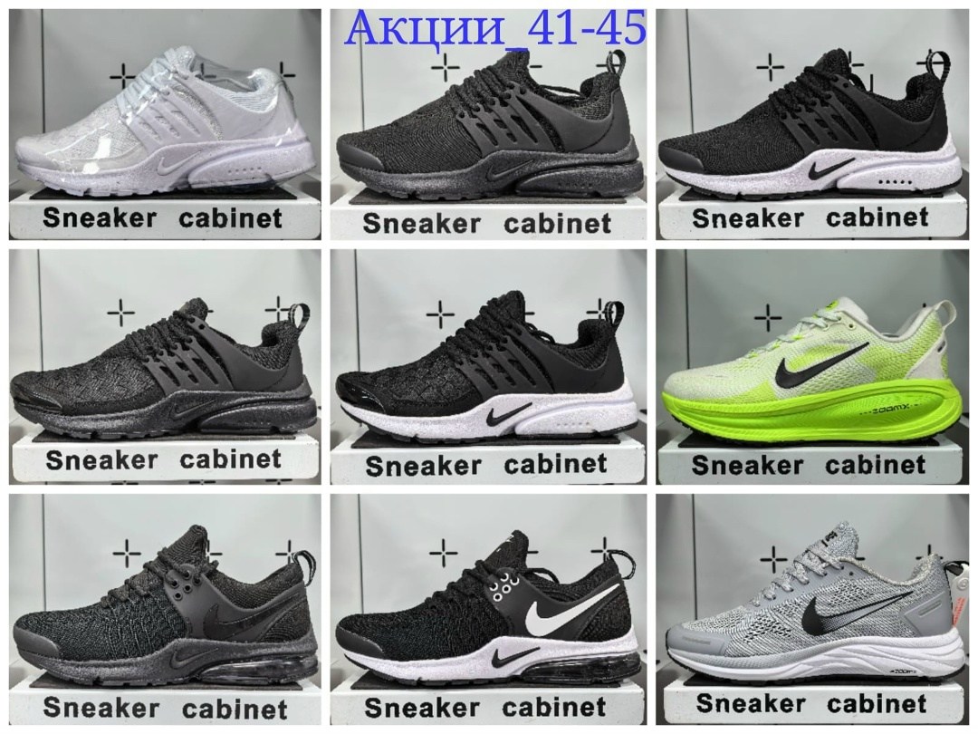 кроссовки,nike 270,nike air max 270,кроссовки найк аир 270 женские,nike air 270