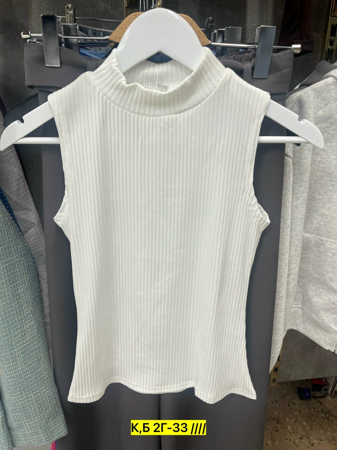 вязаные жилеты женские,трикотажный жилет,вязаные жилеты,топ женский,вязаная безрукавка