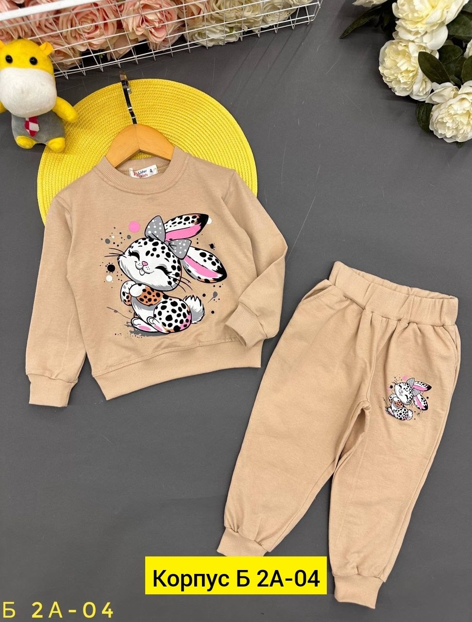 костюмчик детский,детские костюмы,костюм детский,костюм спортивный детский,костюм спортивный для девочек костюм