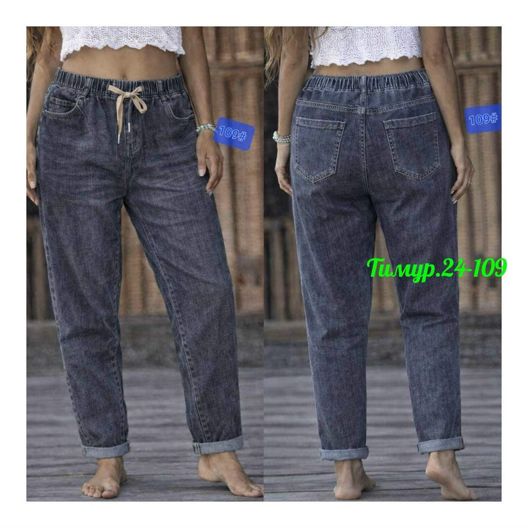 женские джинсы,джинсы,джинсы брюки,джинсы джинсы,джинсы на резинке большие размеры лето ds moda