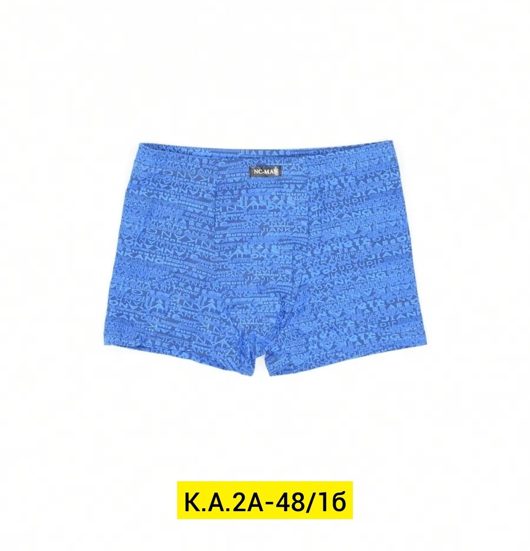 комплект трусов мужские боксеры,комплект трусов мужских,трусы мужские боксеры хлопок,трусы мужские,комплект трусов боксеры fukai новые технологии