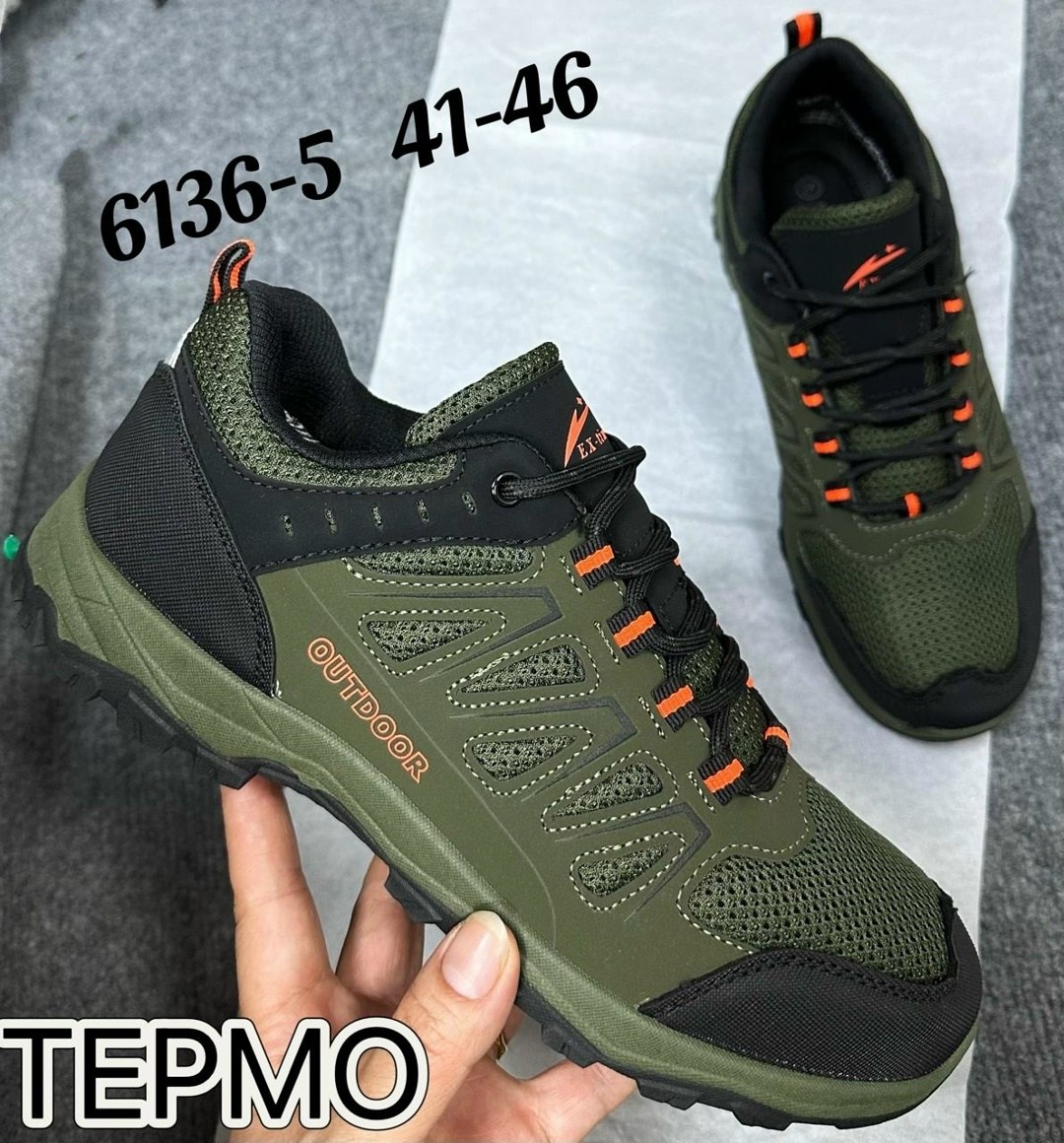 ,треккинговые кроссовки,треккинговые ботинки,туристическая , спортивная