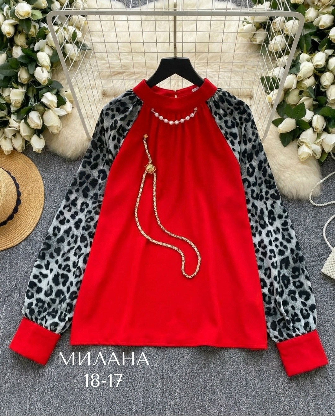 блузка стильная,блузка женская,блузы,женская кофта,блузка