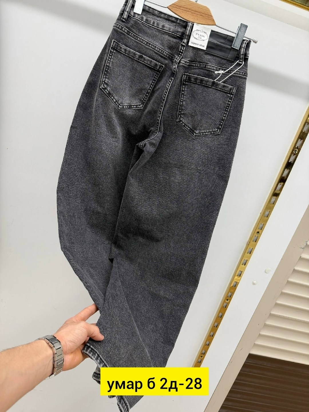 джинсы женские,джинсы джинсы,брюки джинсы,джинсы,джинсы мом