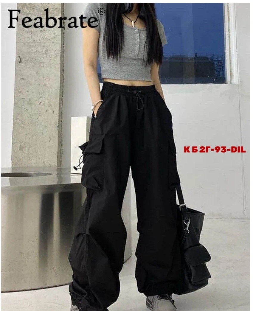 брюки женские карго,широкие брюки карго,свободные брюки,брюках карго,свободные брюки-карго y2k для женщин