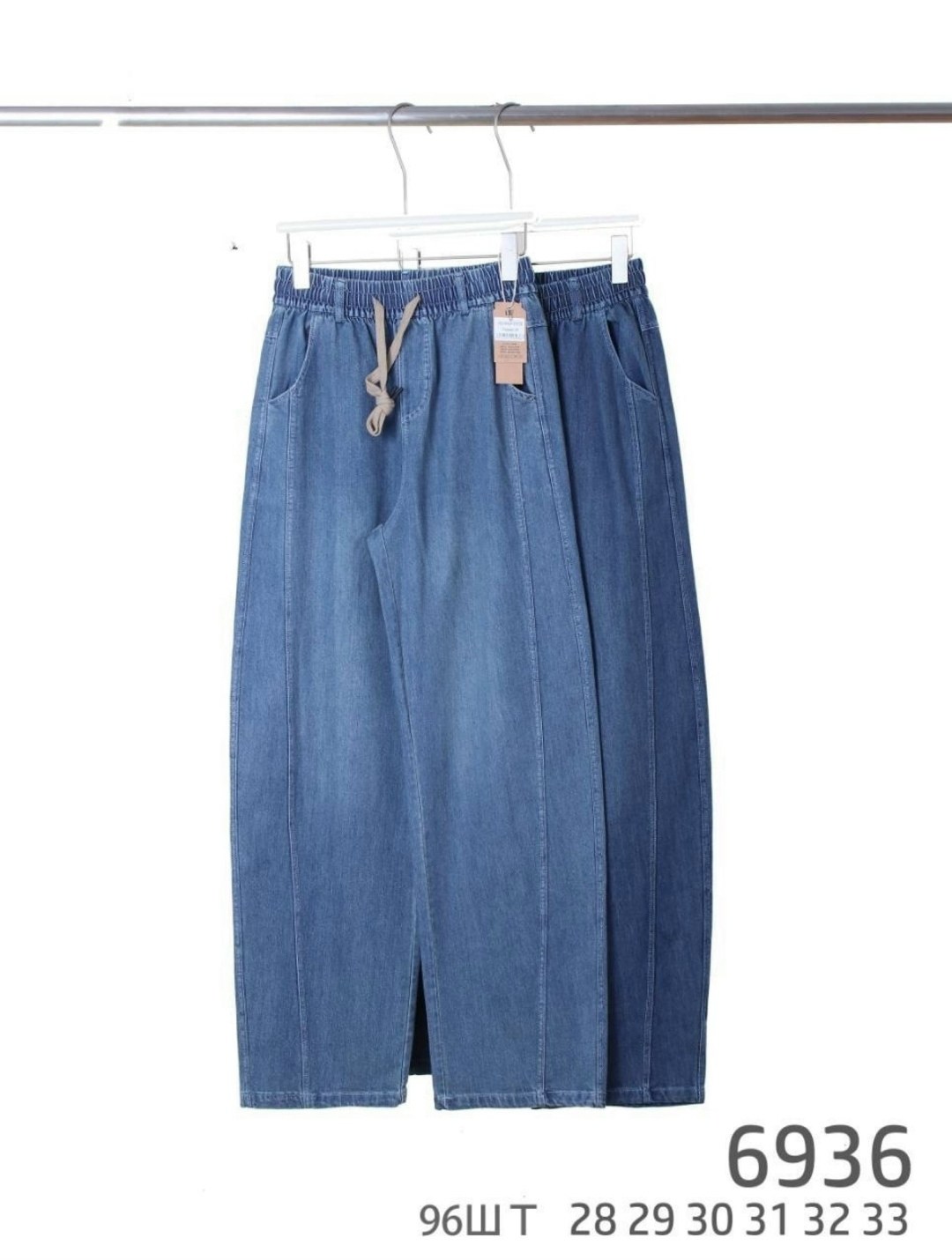 женские джинсовые брюки с широкими штанинами,джинсовые брюки,брюки джинсы,джинсовые широкие брюки,джинсы широкие