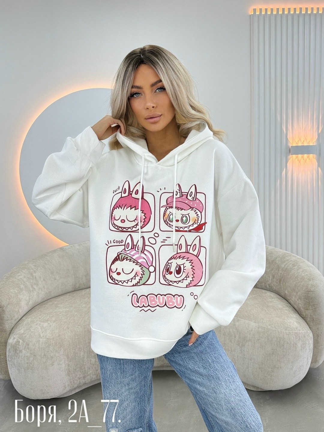 толстовки женская,толстовки кофта,толстовки свитшот,кофта худи,модная толстовка