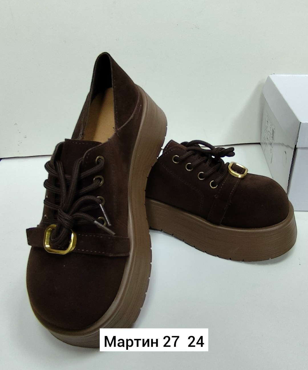 ,ботинки замш, женская ботинки замш, женская,повседневная