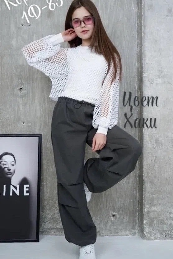 кофта в сеточку,кофта сетка,укороченная кофта сетка,топ с сеткой,кофта сетка женская