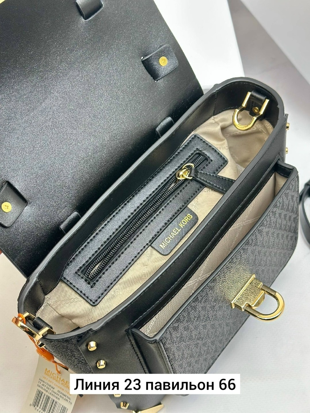 сумка женская michael kors,сумка женская michael kors manhattan,сумка michael kors,сумка,брендовые сумки